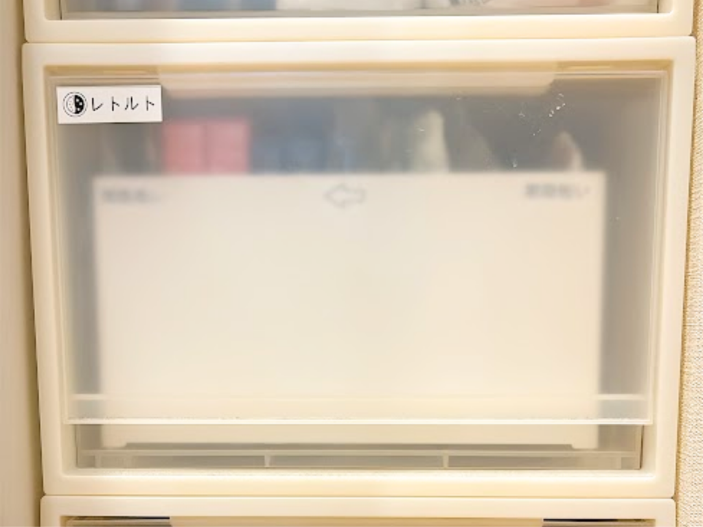 無印良品、引き出しケース