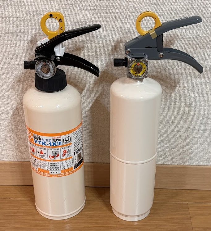 消火器、比較